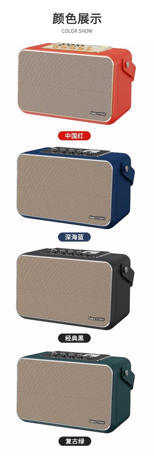 尚好s6pro音箱价格