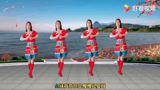 旧版广场舞100首视频