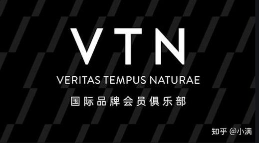 vtoken官方最新版本截图