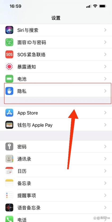 如何让手机照片上显示时间地点