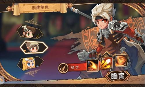 恋爱记无限金币钻石版