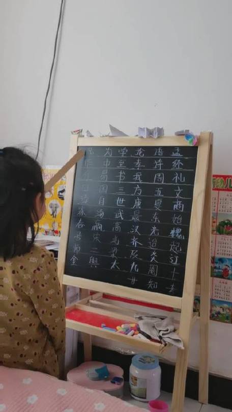 华为书香吧极限小说