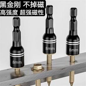 打钻尾丝用什么电钻