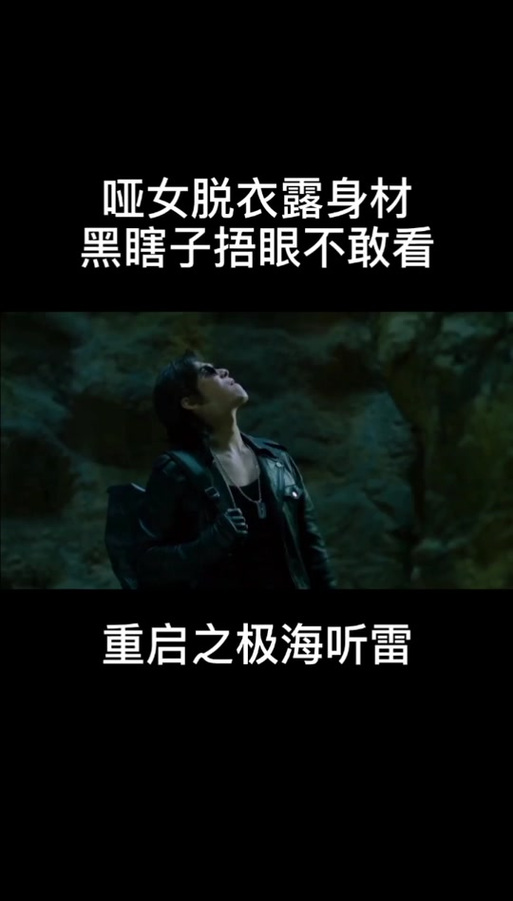 盗墓笔记捏脸代码美女