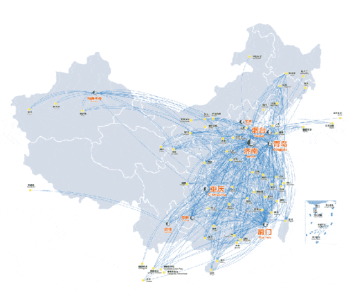 实时查询飞机航班动态图标