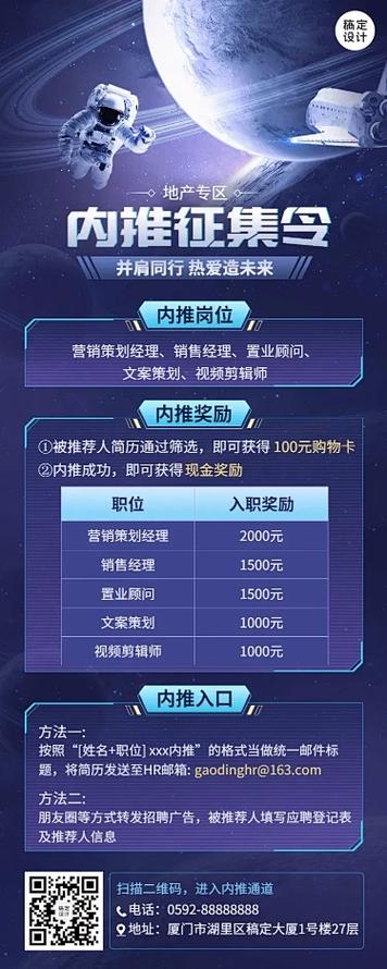 cad2023工具栏怎么调出来最新版游戏截图