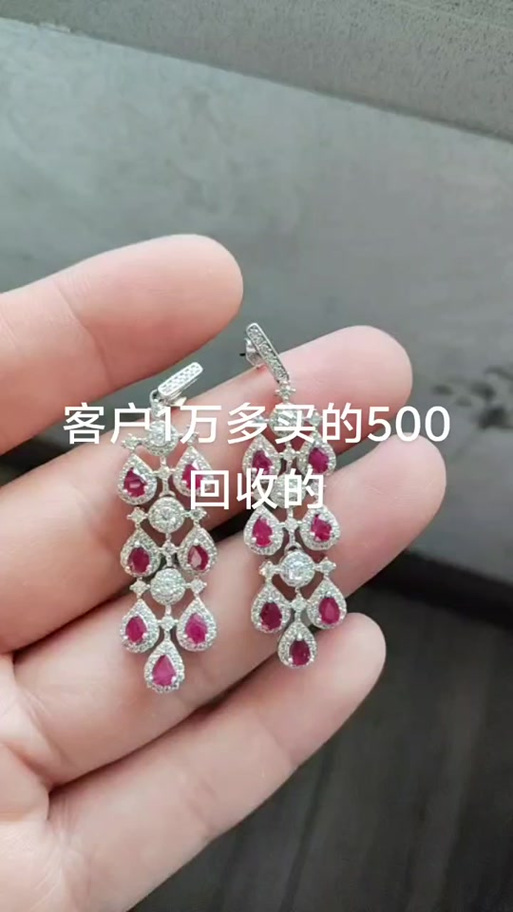 红宝石回收多少钱一克