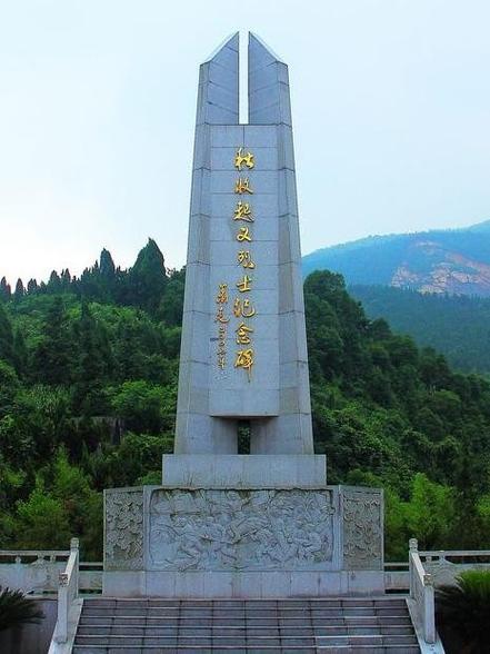 萍乡最新消息今天