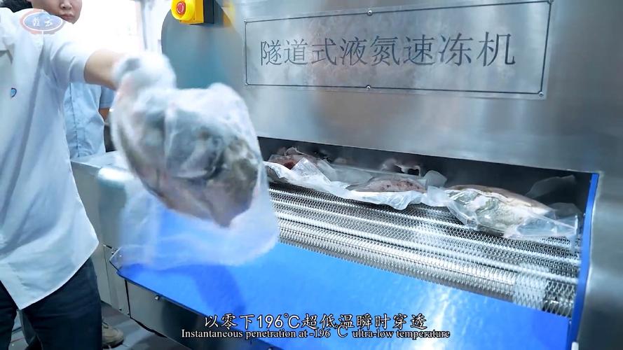 冰箱冷冻室不冻的原因缩略图