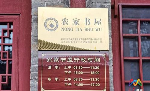 御书屋总推荐排行榜