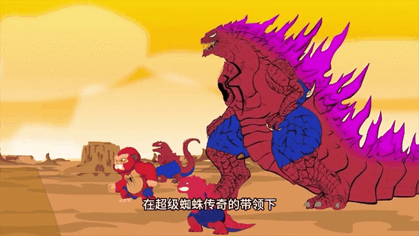 质子尖啸和引力射线哪个强