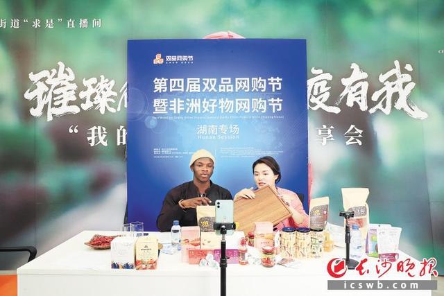 淘宝精选的入口