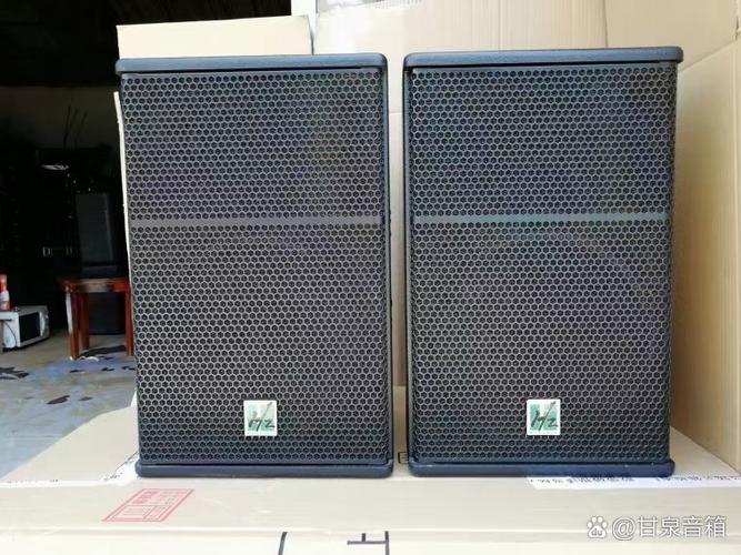 hz音响属于什么档次截图