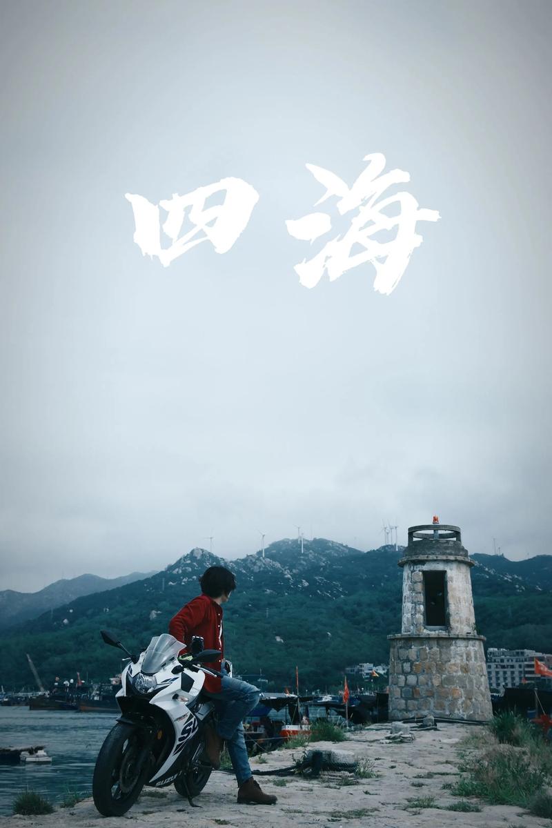 纵横四海电视剧粤语高清12集截图