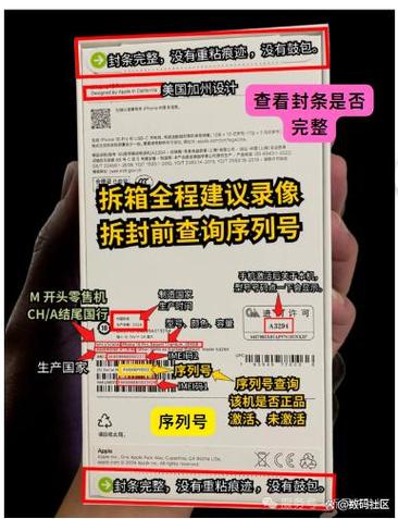 苹果过了保修期还能去售后修么