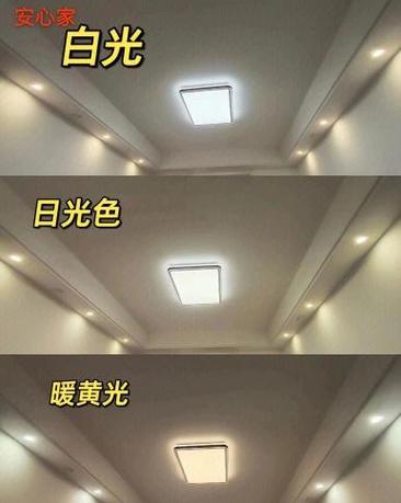 卧室适合暖光还是白光灯泡