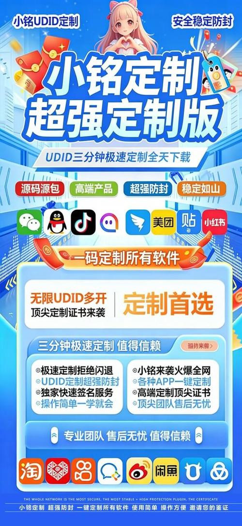 激活码商城app最便宜截图