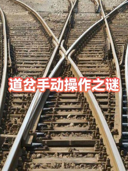 铁轨躺中间能压死吗