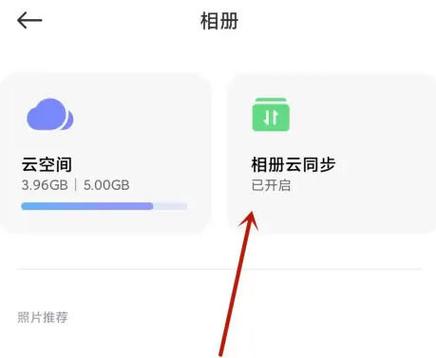 qq音乐为什么不能单首购买了截图