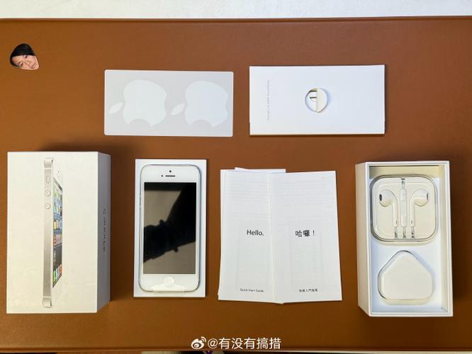 原装仅拆封是什么套路