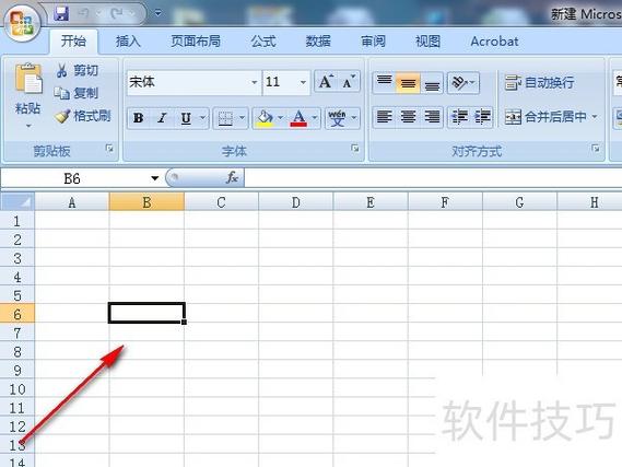 什么原因导致鼠标选中不了单元格