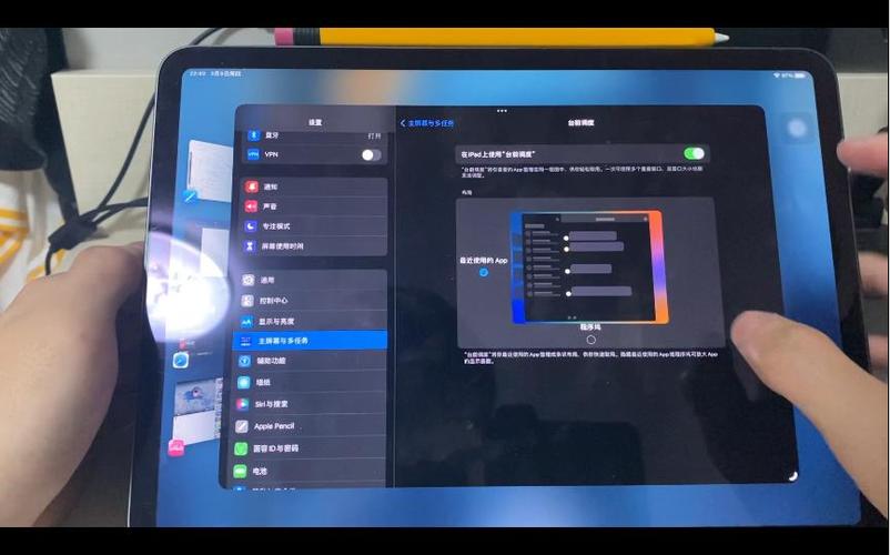 为什么ipad程序坞画不出来