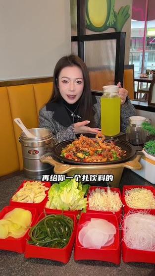 柒蛙的搞笑日常