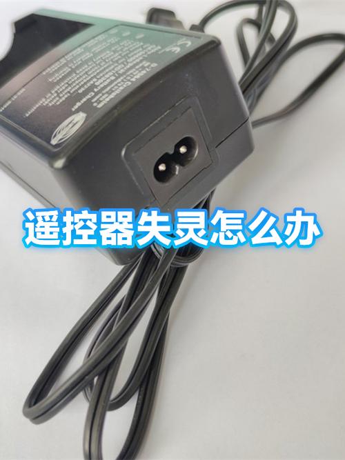 魔盒遥控器坏了怎么办