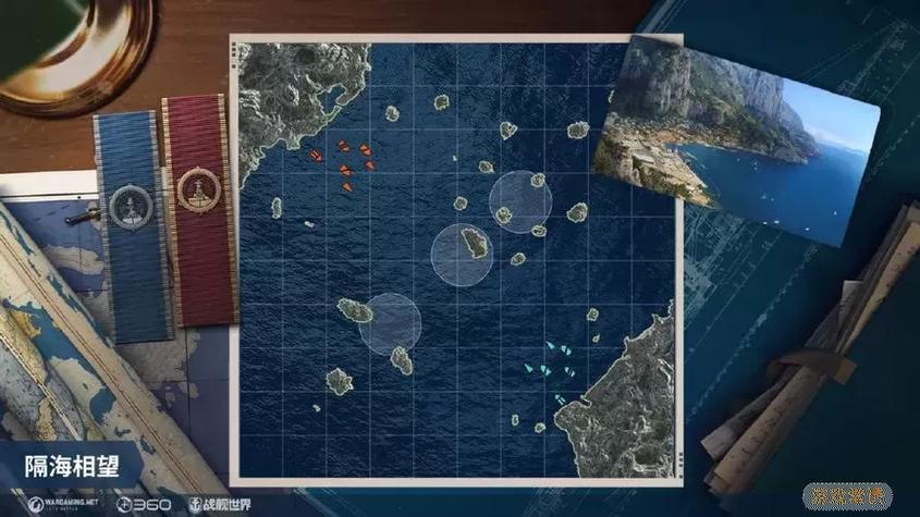 风暴海域一共多少关