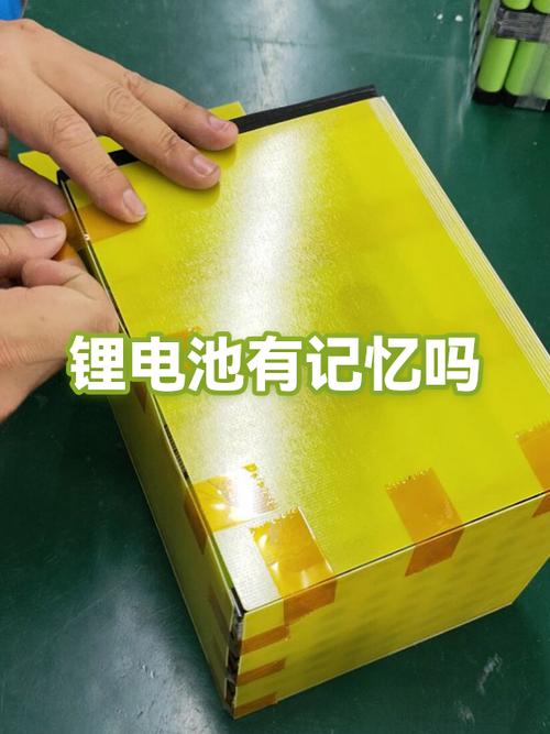 锂电池是日本人发明的吗