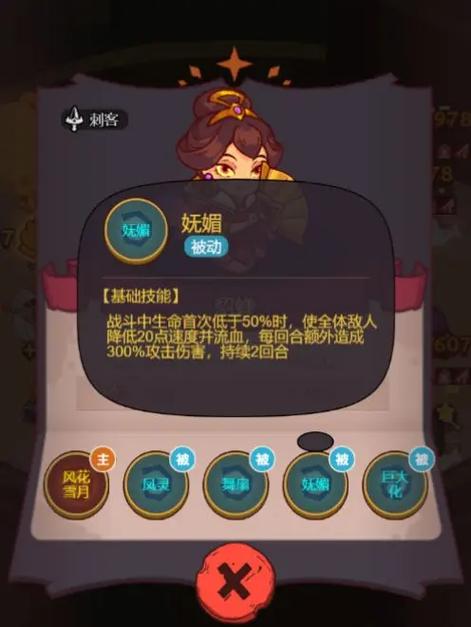 咸鱼之王19号开服时间