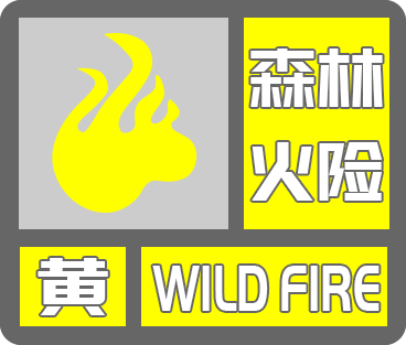 汽车acc保险烧了,会影响什么缩略图