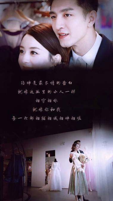 我是谜app时间