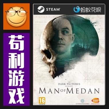消失诅咒的详细攻略