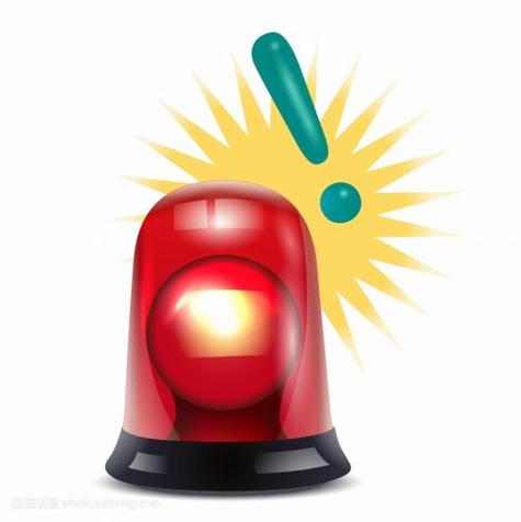 警报器喇叭声音