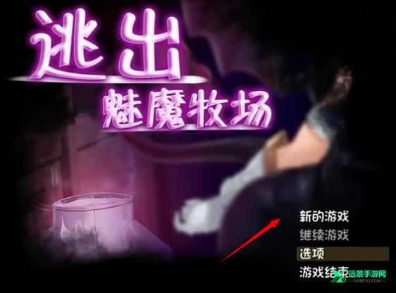 冷狐移植1000款免费手游下载