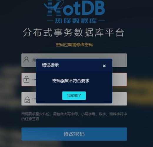 fz辅助平台登录