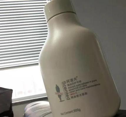 用过期的沐浴露洗澡会怎么样