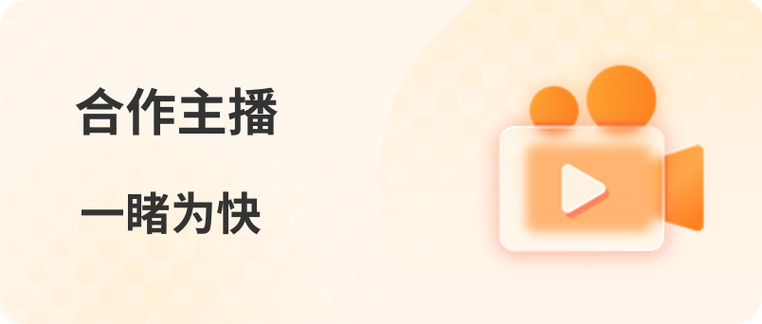 逝梦游戏交易平台图标