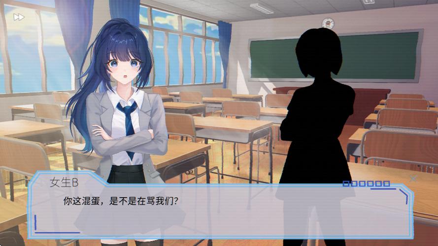 完美恋人手游下载