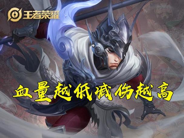 赵云打野带不带惩戒图标