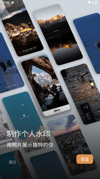 剪映去除边框的方法