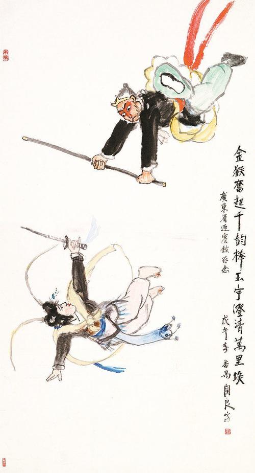 三打白骨精原著完整内容