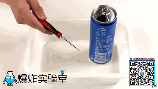 易拉罐踩扁了就不值钱了吗