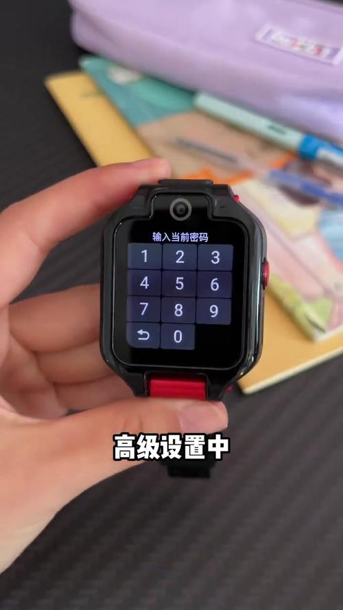 华为儿童手表系统设置密码