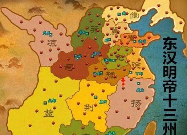 三国各势力地图