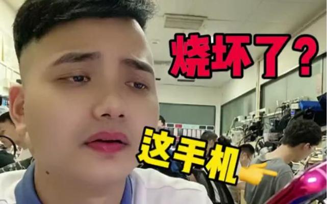 手机给太阳晒一下会坏吗