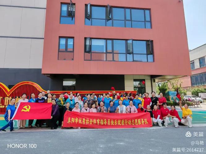 盛世华龄股份有限公司