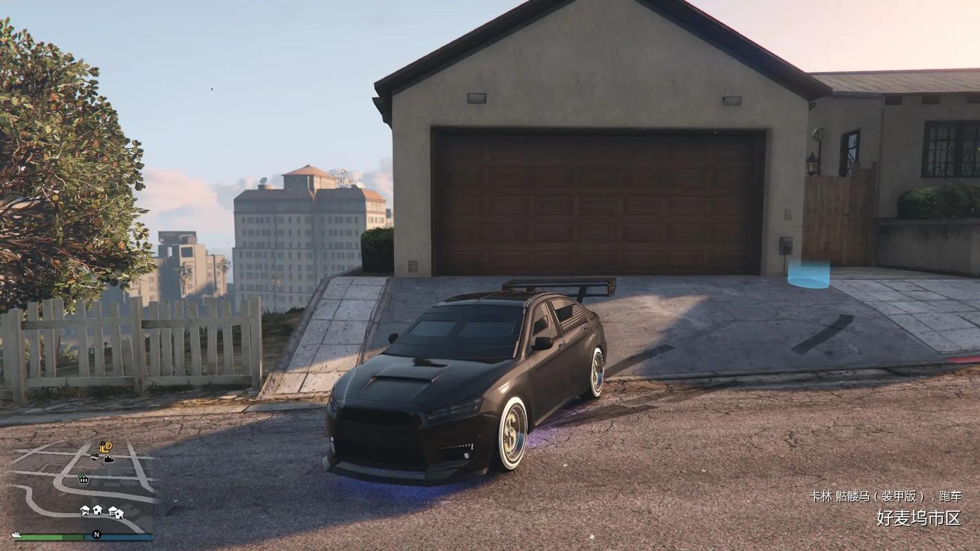 gta5骷髅马装甲版和普通版的区别缩略图