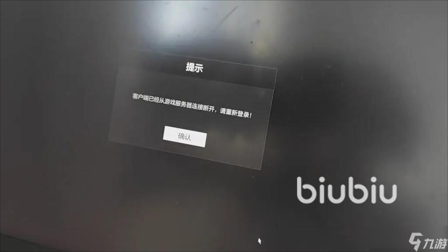 苹果玩游戏闪退解决方法图标